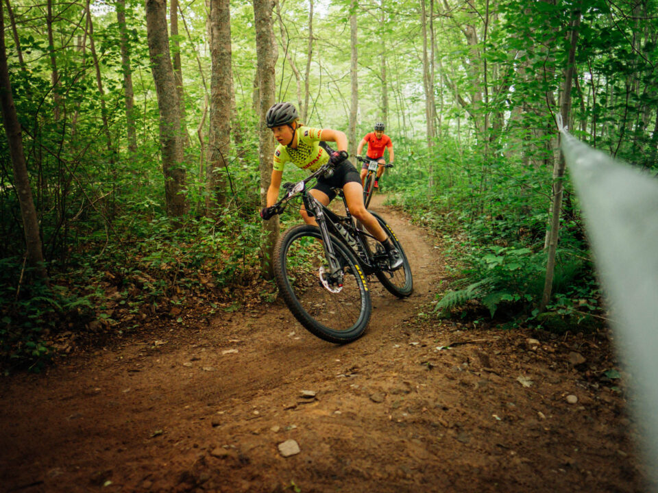 MTB Atlantic Dieppe Rotary Park Mountain Biking Trails