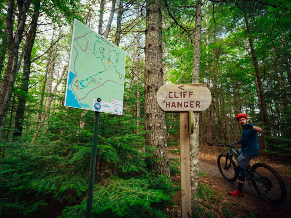 MTB Atlantic MARC Dayspring Mountain Biking Trails